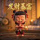 加拿大早上九点半